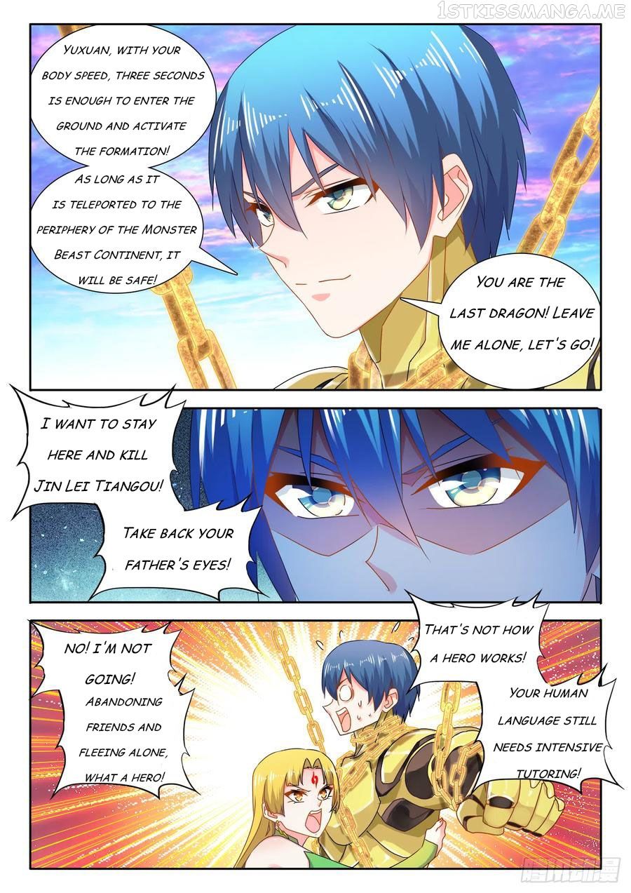 My Cultivator Girlfriend Chapter 611 2